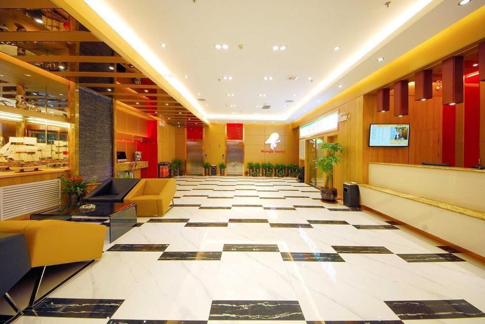 Mango Hotel Xi'An Xiaoyanta Buitenkant foto