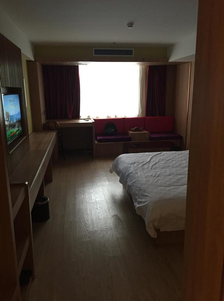 Mango Hotel Xi'An Xiaoyanta Buitenkant foto